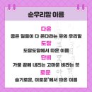 바오라움