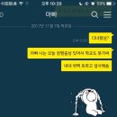 최병원약국 이미지
