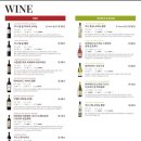 우림식당 이미지