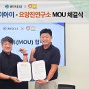 KIM'S 태권도장 이미지