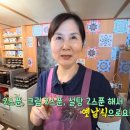 제일커피 - 서천군 종판로 882-4 | 제일커피