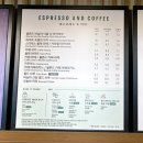 스타벅스 인천계산역DT점 이미지