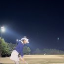 (주)스타일씨코퍼레이션 지점 | 포천 필로스cc 3부 야간 라운딩 노캐디 골프장 후기