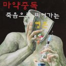 은평-055 이미지