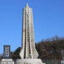 개마고원 반공유격대 네이버블로그