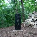 인곡마을회관 이미지