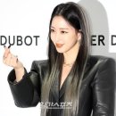 한예슬, 도트무늬 원피스 찰떡 소화 이미지