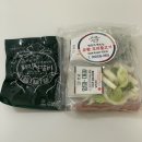 다해농산 | [선궁] 스토어팜 국내산 오리주물럭 & 떡갈비 추천 후기