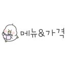 신풍중화요리 네이버블로그