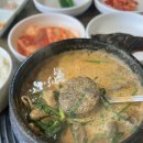 남원초등학교 | 서귀포 남원 범일분식｜찹쌀순대·곱창·들깨국물까지 완벽한 순대국 맛집