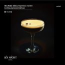 압구정고등학교 | [압구정라운지 식스나잇] 서울 힙한 분위기 라운지바 인더스트리얼 감성에 잔뜩 취하고 온 후기