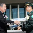 풍산체육관 아시아경제