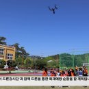 강진대구초등학교 이미지