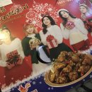 또래치킨 네이버블로그
