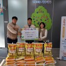 탑마트 장승포점 이미지