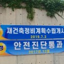 반포미도1차 이미지