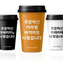 씨리즈커피 이미지