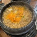 사천축산식육식당 이미지