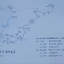 [1462] 강원 원주시 신림면 구학산 (983m) 이미지