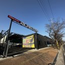 블링존사천 이미지