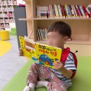 자동차 119 | 부산 아이와 가볼만한곳 119안전체험관