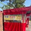 송정역 1번출구 이미지