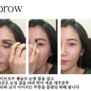 트루라인 이미지