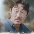 허준호, 딸 현지와 각별했던 은인 은희에게 느끼는 고 마움 #미씽:그들이있었다? EP.2 | tvN 221220 방송 이미지