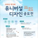 디자인더끌림