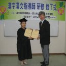 명선재