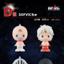 모아복권 이미지