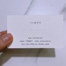 아레볼뷰티 이미지