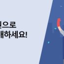 온누리농산물