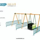 그네일 - 중구 우정7길 4 | 그네일