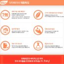 토이닥터