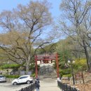 자하동길 18 이미지