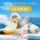 더핑크퐁컴퍼니 주식회사 이미지