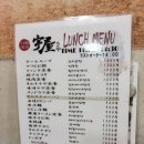[오사카] 韓国料理 宇屋(한국요리 우야)/ 한국에서 먹던 맛 그대로의 찐 감자탕을 먹고 싶다면 여기