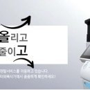 노잼컴퍼니
