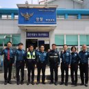 함안파출소 이미지