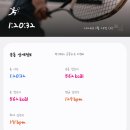 네이버블로그