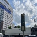 신세계미용실 | 안마의자+두피스파=염색의 신세계! 모라미용실 염색후기