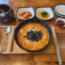 밀채바지락칼국수 이미지