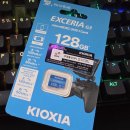 128 | 홈캠 CCTV 블랙박스 SD카드 키오시아 G3 128GB 후기