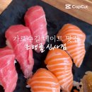 은행골 네이버블로그