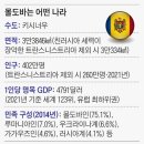 우리다음 이미지