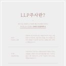 청라이엠365의원 이미지