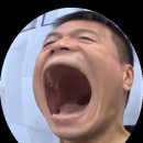 은파종점