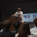 싱어송라이터의 보컬 수업
