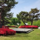 행복에너지충전소 이미지